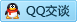 QQ在线咨询397473108